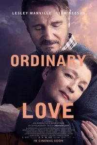 Постер к Обыкновенная любовь (2019)