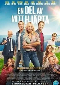 Часть моего сердца (2019)