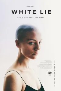 Постер к Ложь во спасение (2019)