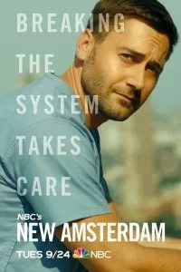 Постер к Новый Амстердам (1-5 сезон)