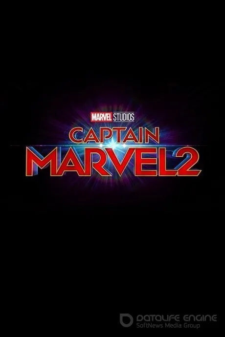 Постер к Капитан Марвел 2 (2022)