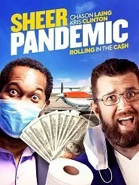 Постер к Сущая пандемия (2022)