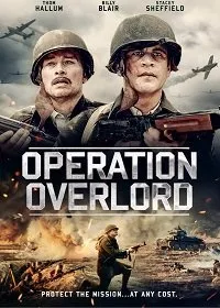 Постер к Операция «Оверлорд» (2021)