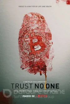 Постер к Не доверяй никому: охота на криптокороля (2022)