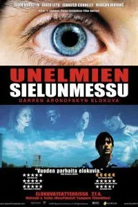 Реквием по мечте (2000)