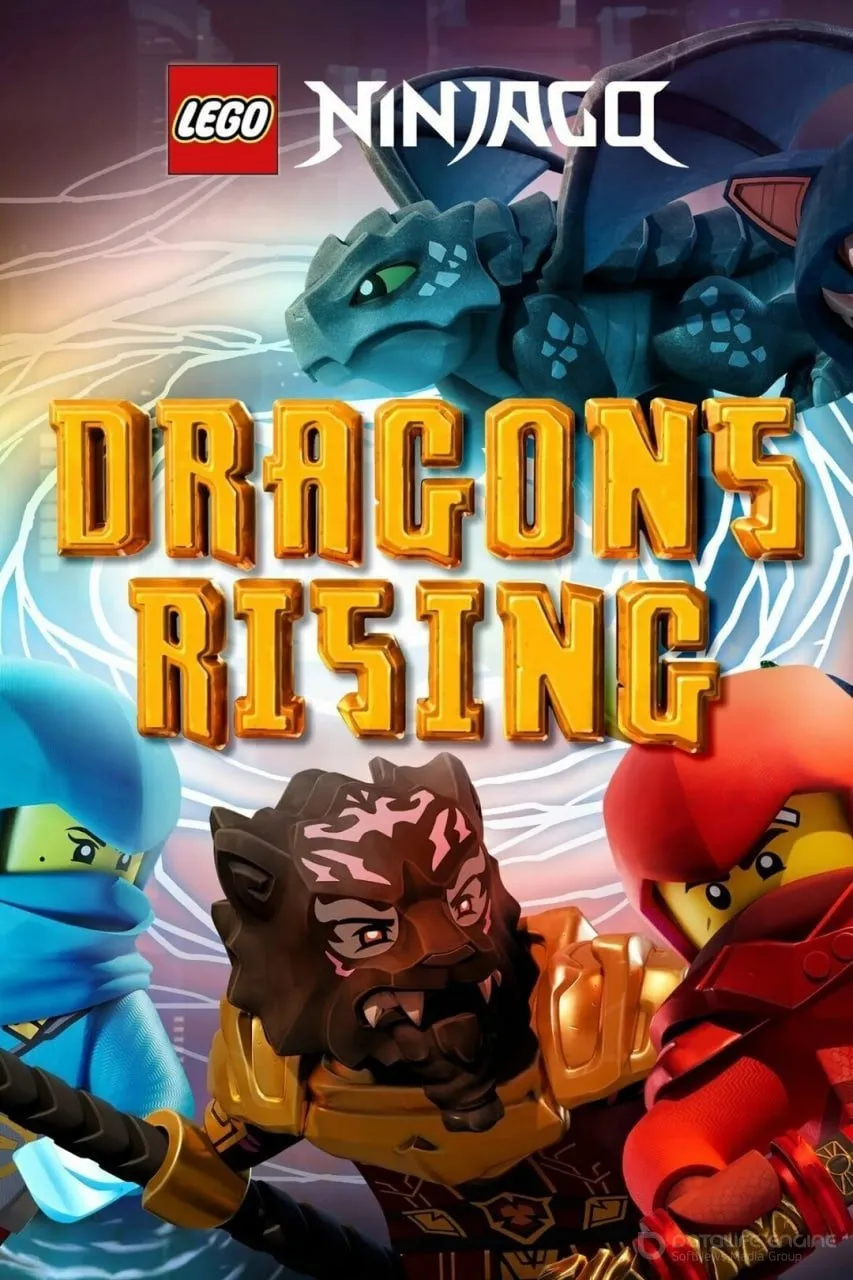 Постер к Ниндзяго: Восстание драконов (1 сезон)