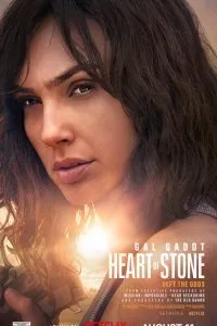 Постер к Каменное сердце (2023)