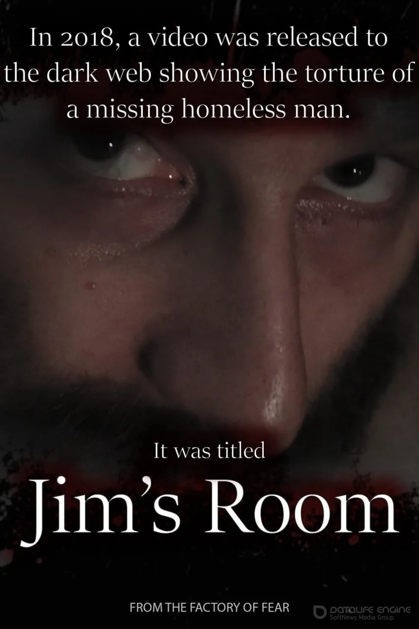 Постер к Комната Джима (2022)