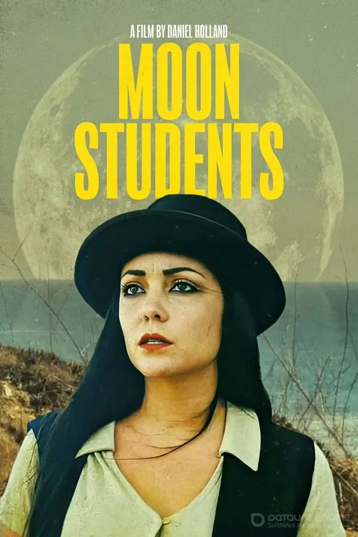 Постер к фильму "Лунные студенты"