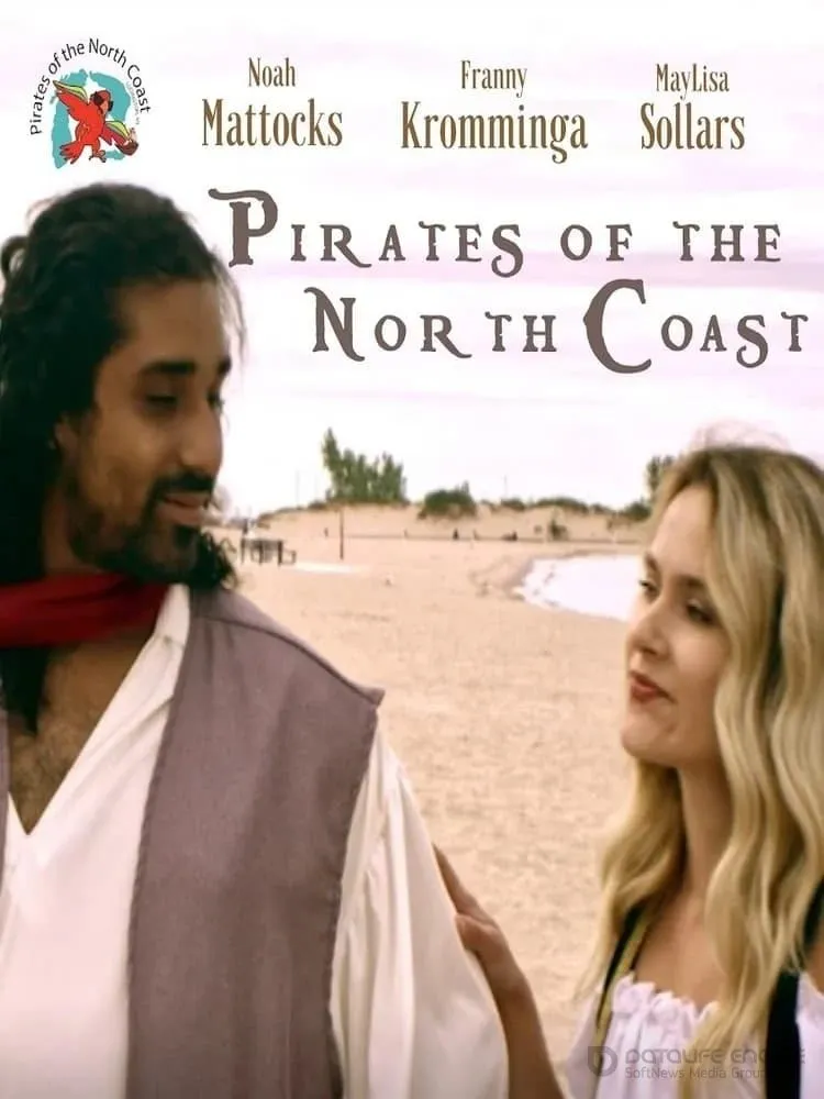 Постер к фильму "Пираты Северного побережья"
