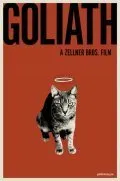 Постер к фильму "Голиаф"