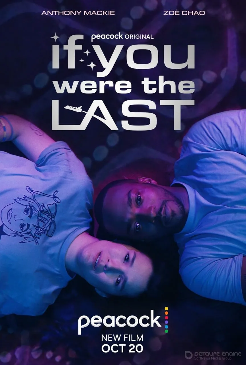 Постер к фильму "Если бы ты был последним"