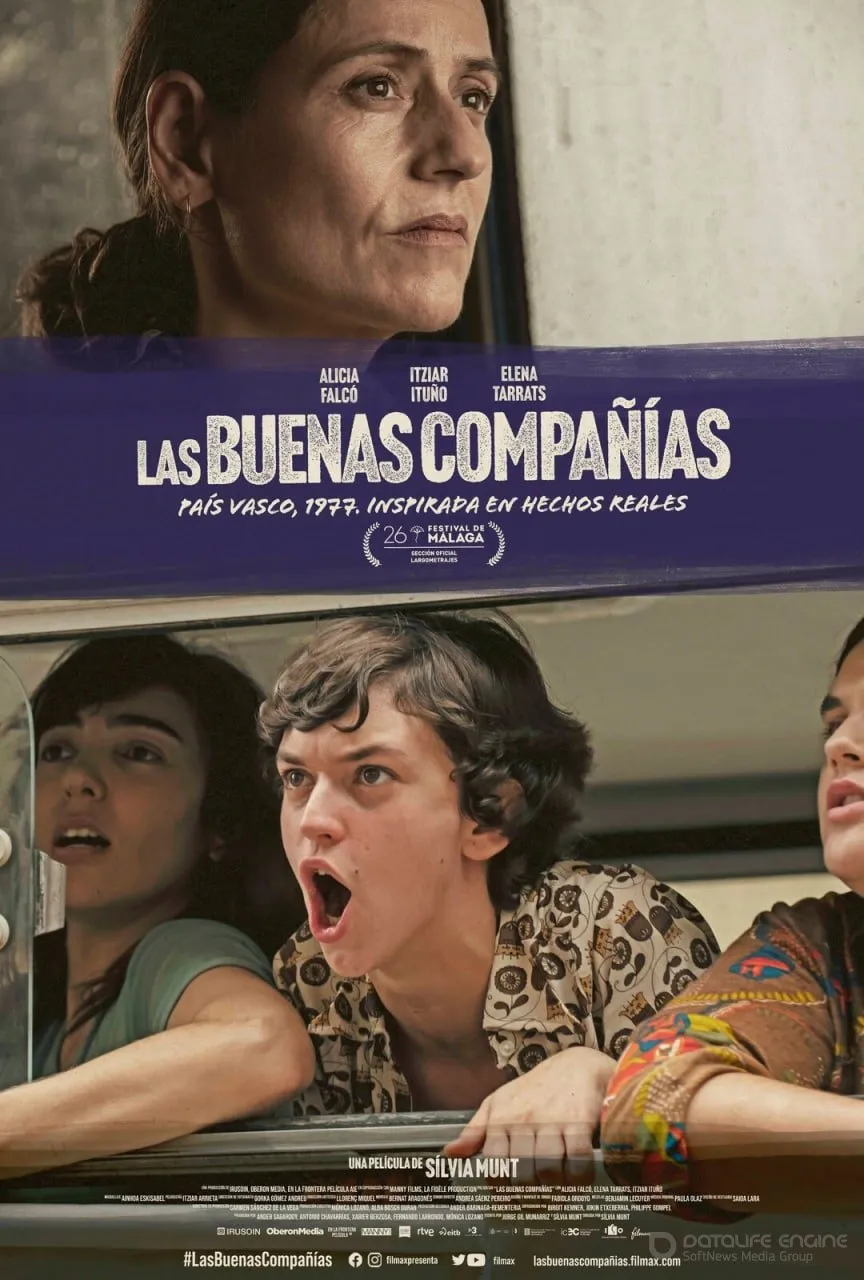 Постер к фильму "В компании женщин"