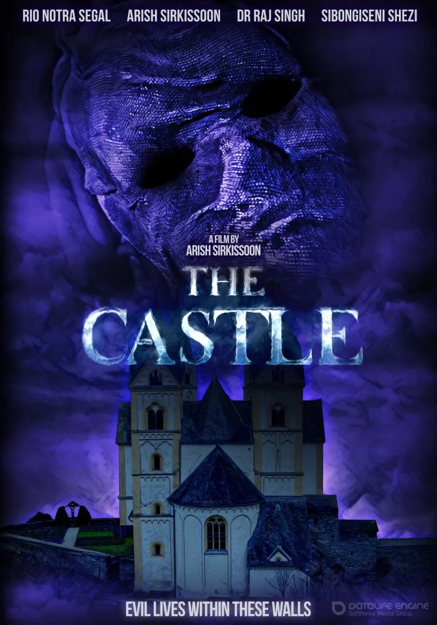 Постер к Замок (2022)