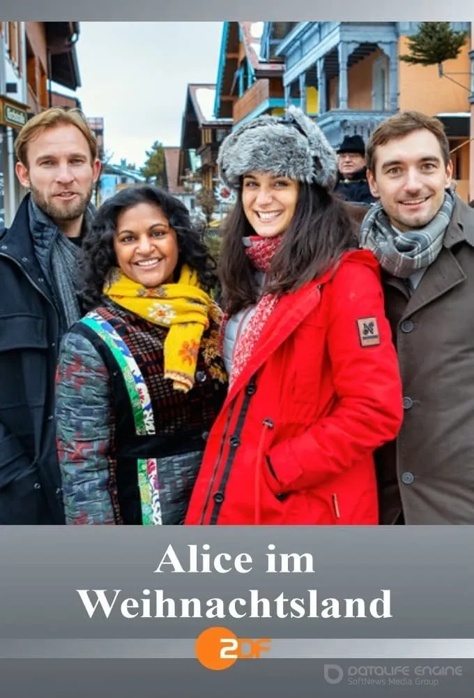 Постер к Алис в стране Рождества (2021)