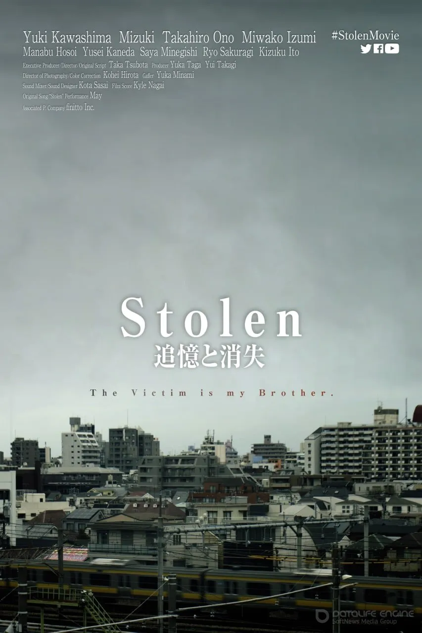 Stolen (2018)