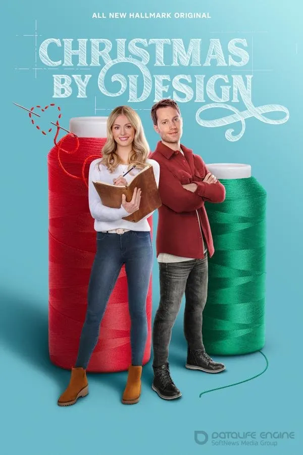 Постер к Дизайнерское Рождество (2023)