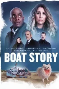 История с лодкой (1 сезон)