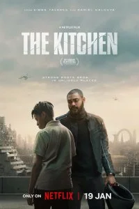 Постер к фильму "Кухня"